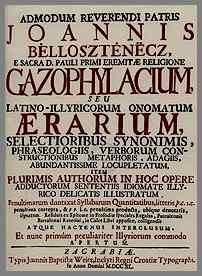 Ivan Belostenec: Gazophylacium