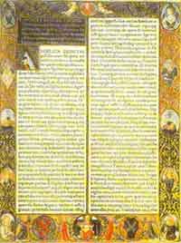 Juraj Dragisic: De natura celestium spiritum