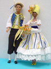 Gift from H.E. Sir Clifford HUSBANDS, Governer General of Barbados